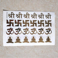All God Symbols A5 Golden Embossed Insert Sheet