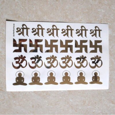 All God Symbols A5 Golden Embossed Insert Sheet