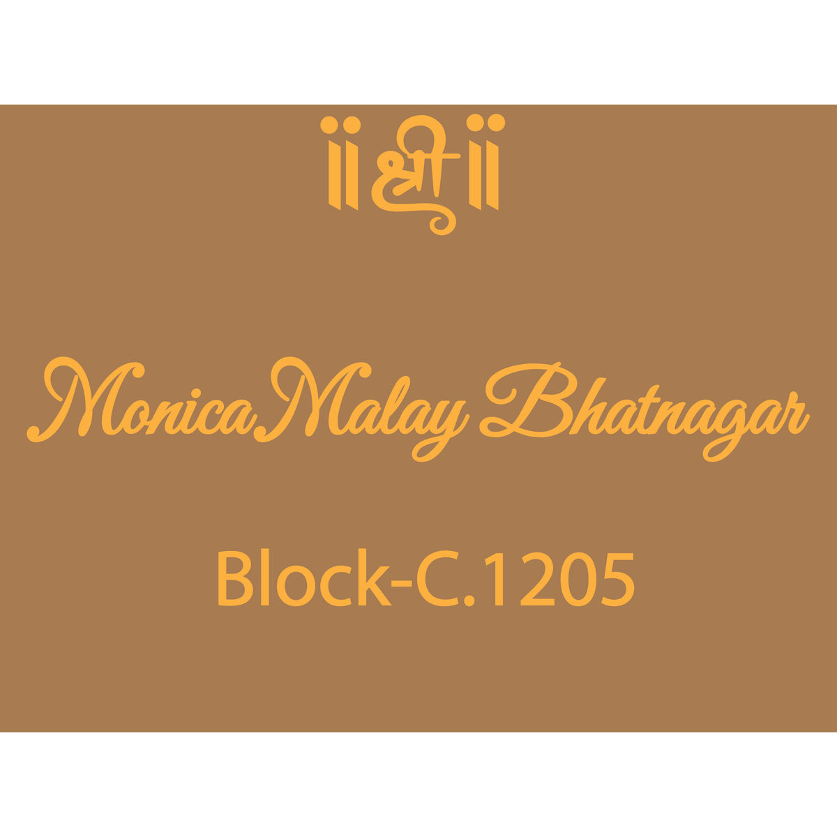 Nameplate MDF Set -2 - 9x12 Inches