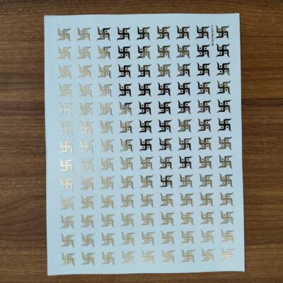 All God Symbols A4 Golden Embossed Insert Sheet - Design 09