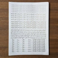 A4 Golden Embossed Sheet - Alphabets, Words & Infinity Symbols