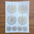 Arabic Embossed Sticker Sheet - 420