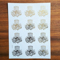 Arabic Embossed Sticker Sheet - 424