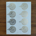 Arabic Embossed Sticker Sheet - 425
