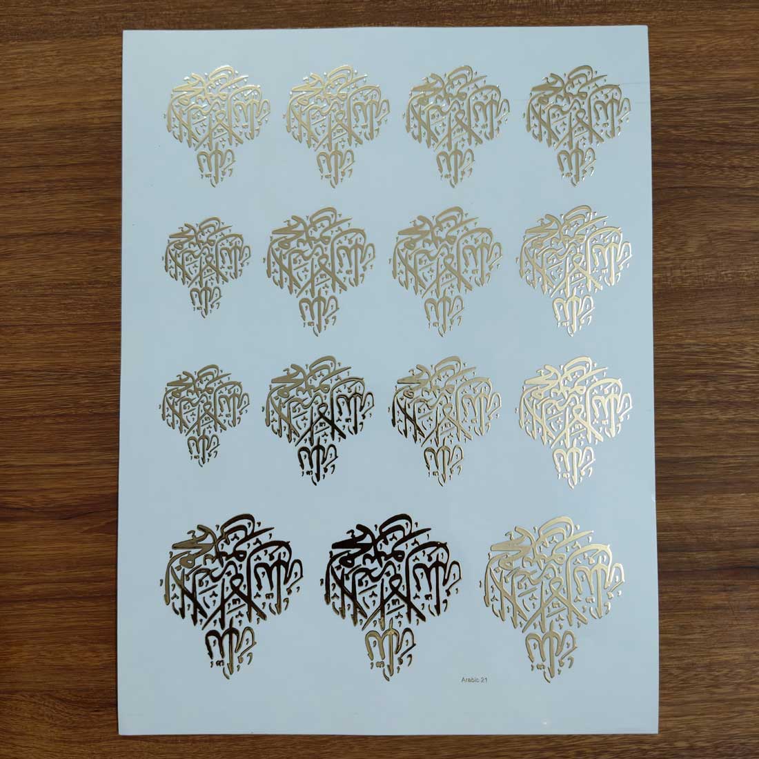 Arabic Embossed Sticker Sheet - 429