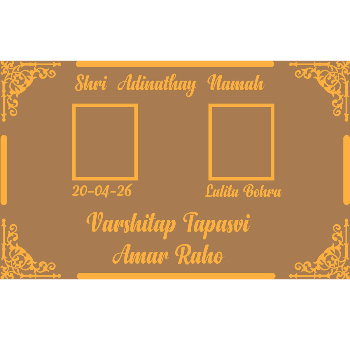 Varshitap Blessing Photo Frame Base - 9x12 Inches