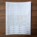 Alphabet A4 Golden Embossed Insert Sheet - Design 6