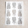 Navkar Mantra A4 Golden Embossed Insert Sheet - 9 Pieces